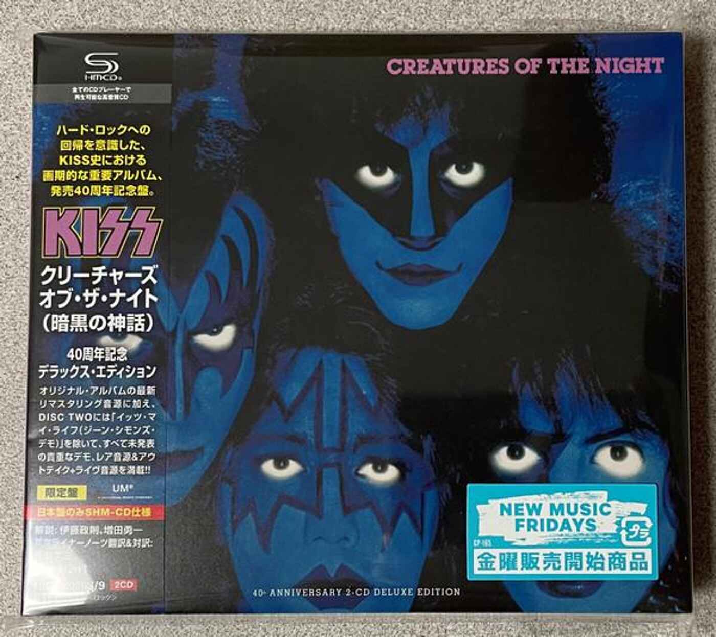 KISS CREATURES OF THE NIGHT deals PICTURE DISC