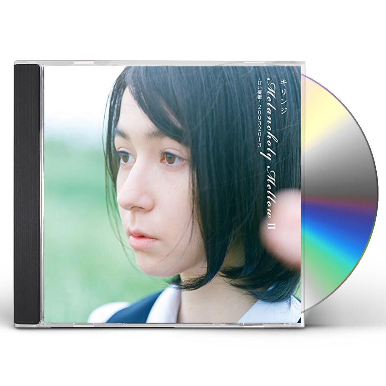 キリンジ セール cd