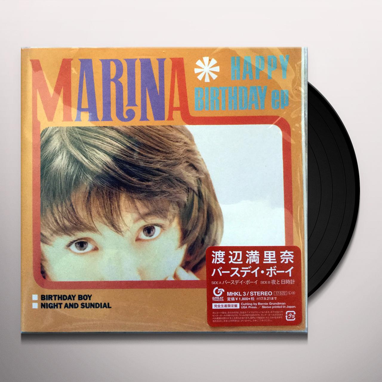 Marina Watanabe BIRTHDAY BOY (LIMITED) Vinyl Record